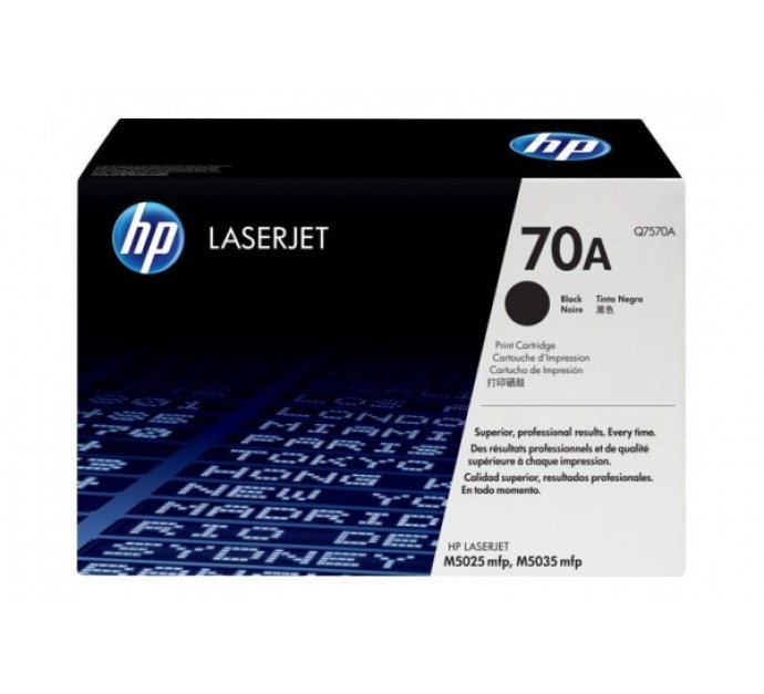 Toner HP Q7570A 70A – Noir
